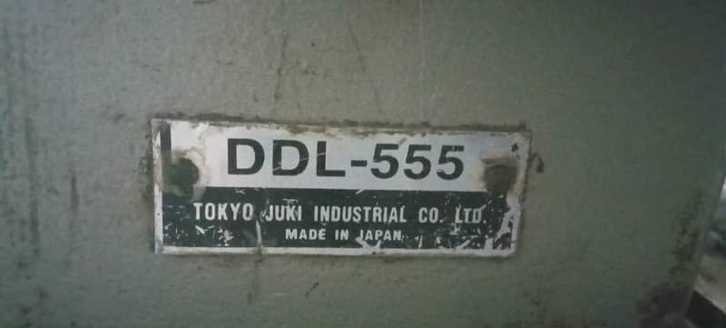 juki machine D555 for urgent sale 3