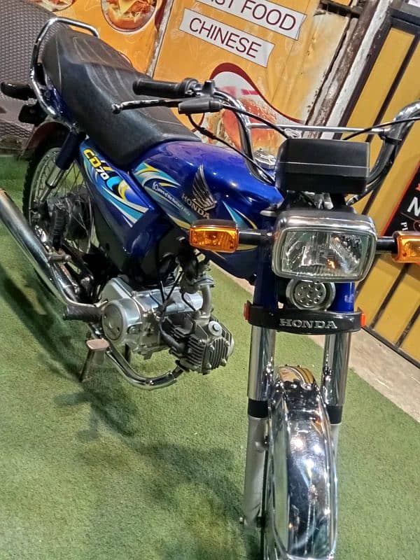 Honda CD 70 0