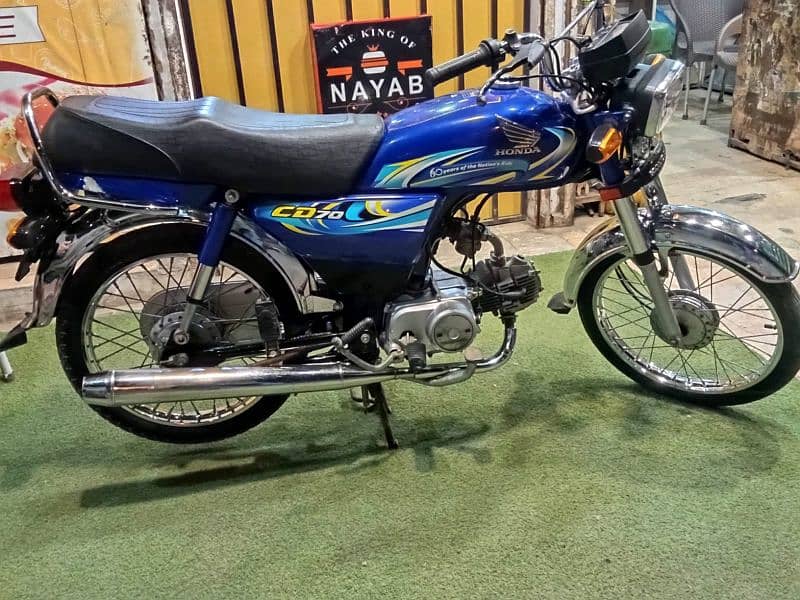 Honda CD 70 3