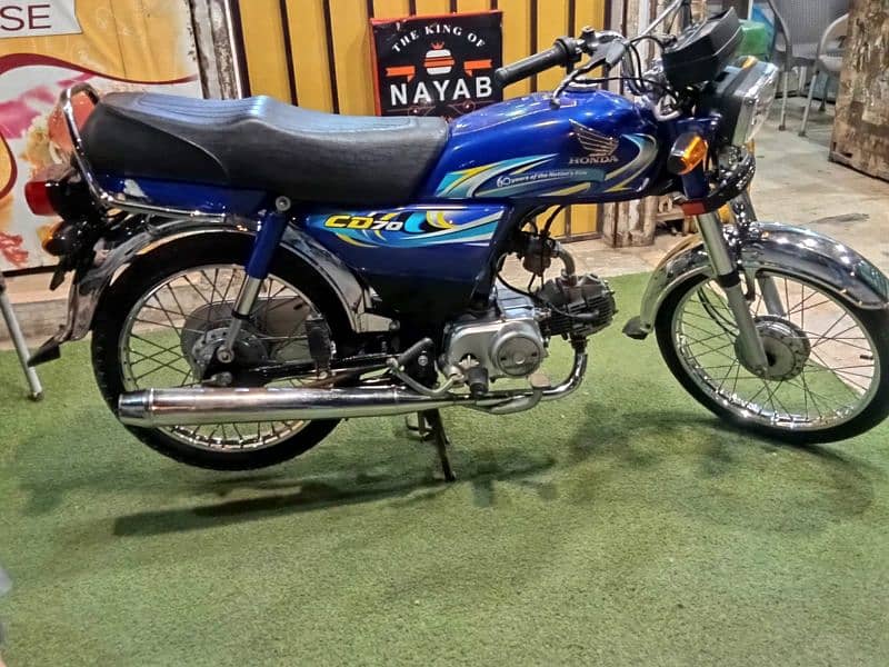 Honda CD 70 4