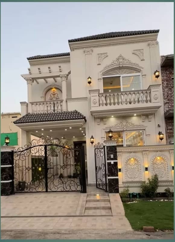 5 Marla Beautiful House available on Installments in Al Qayyum Garden, Lahore 0