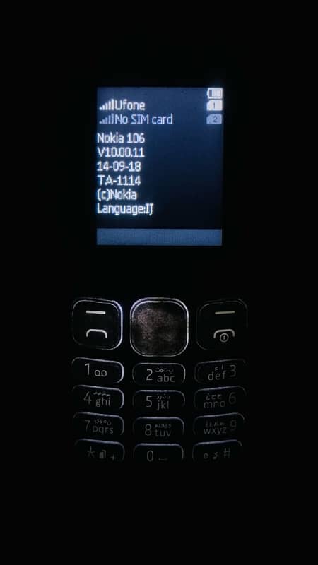 Nokia 106 1