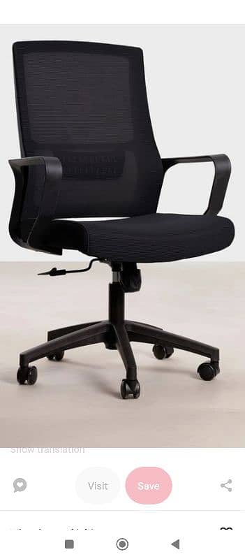 2 office chair in good condition 0