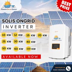 Solis Ongrid 10,12,15,20,25,30,40,50,60,110,125KW Solar Inverter