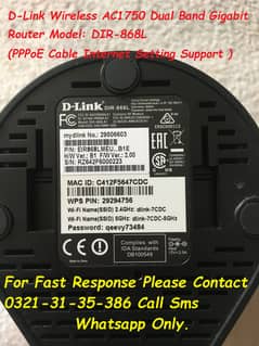dlink ac1750mbps wifi router