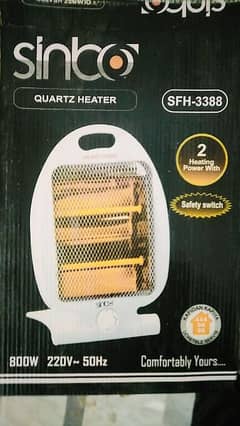 Sinbo electric heater brand new condition 0