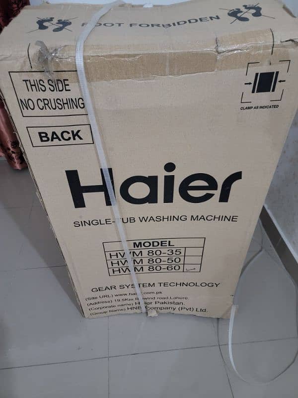 Haier Single tub washing machine 2