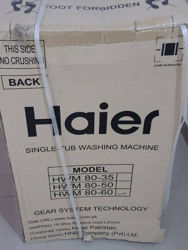 Haier Single tub washing machine 3