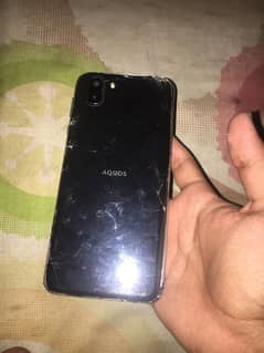 Aquos R2 0