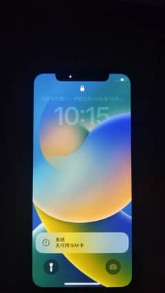 i phone xs orignal display