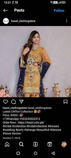 hazel original brand 0