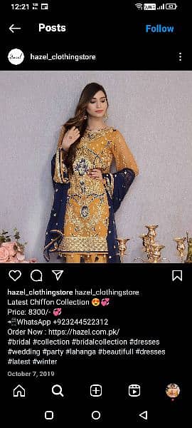 hazel original brand 0