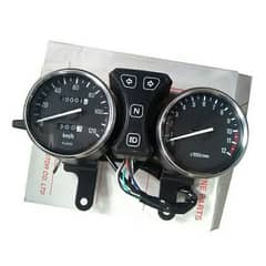 suzuki 150 meter new genuine