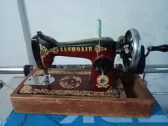 sewing machine