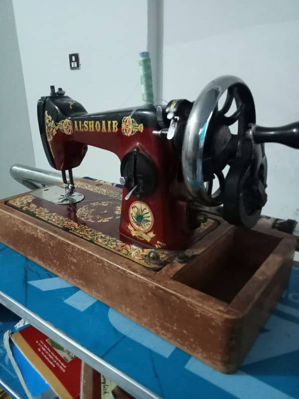 sewing machine 1