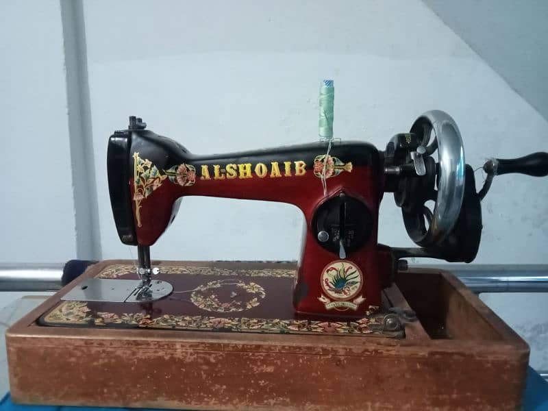 sewing machine 2