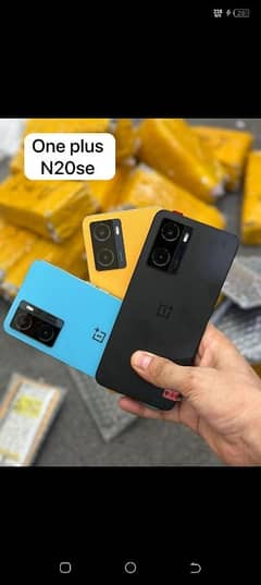 N20SE