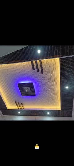 Pvc Ceiling - Pvc 2 BY 2 Ceiling - Updown