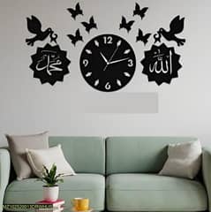 Islamic analogue wall clock