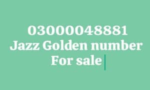 jazz Golden number for sale 03000048881