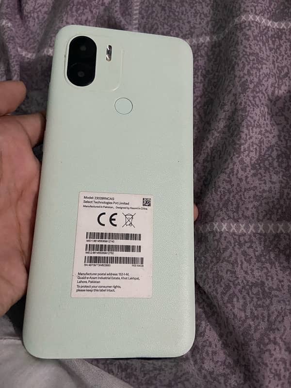 Redmi a2 plus 0