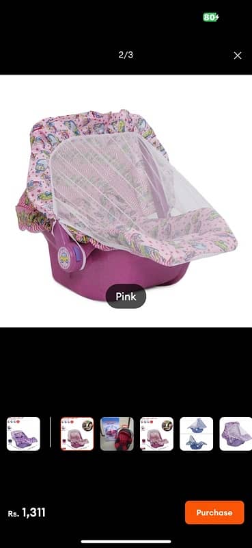 carrycot in good condition 0