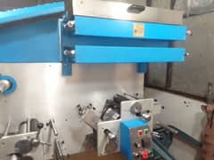 flacxo lable printing machine