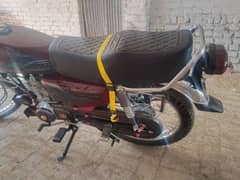 Honda 125 2024 EC 928 serial own my name