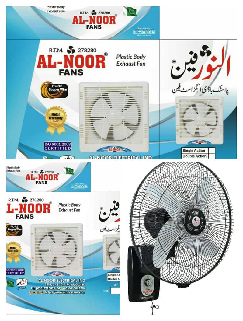 Exhaust Fans ( AL- Noor Fans ) "8" and "10" inch 2