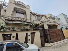 8 Marla (272) Double Story House For Sale Model Town Khadam Ali Road Sialkot