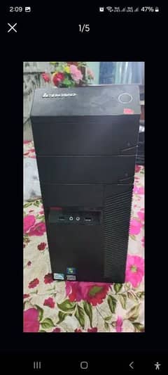 dual core cpu 2GB RAM hard 250gb