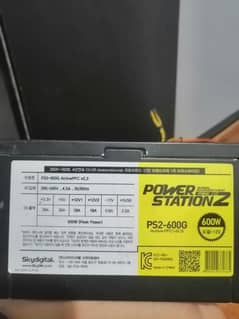 600 watt power supply pc 0