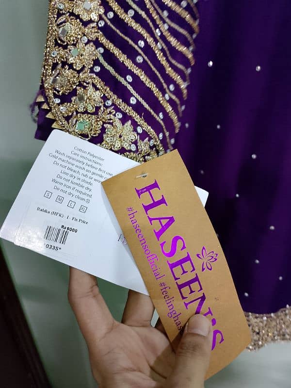 Haseen Official Garara Suit 3