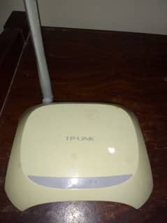 TP-LINK single antenna router