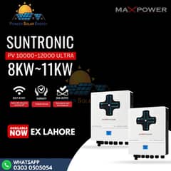 Maxpower Suntronic PV10000 / PV12000 ULTRA (8KW & 11KW)