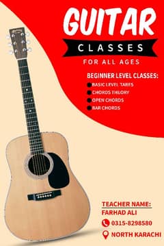 GUITAR CLASSES AVAILABLE