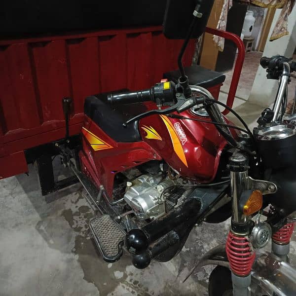 Siwa Loader Rickshaw 125cc For Sale 2