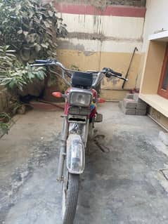 Honda 70 2021 model for sale in good condition 0