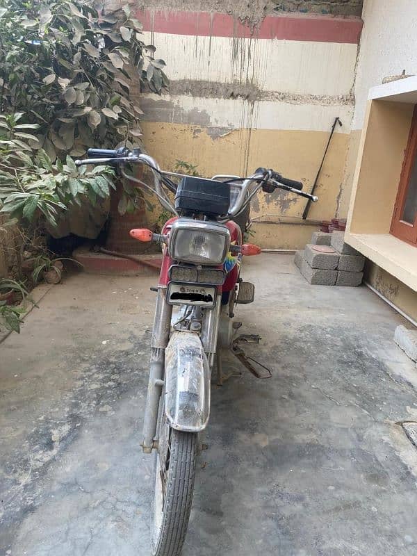 Honda 70 2021 model for sale in good condition 0