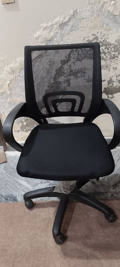 Boss Relax Back Revolving Chair