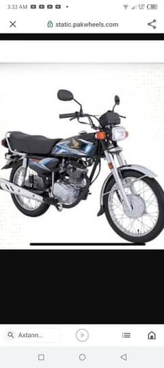 Honda cg125