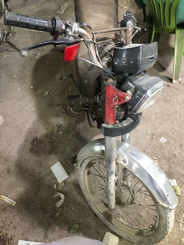 Honda Cd 70 9