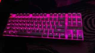 Redragon K552 Kumara White RGB