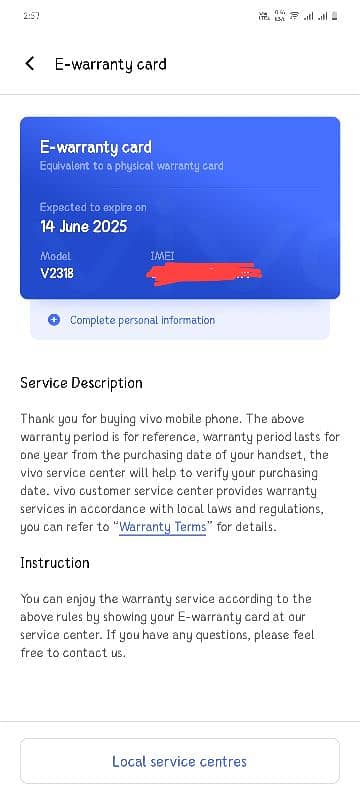 Vivo V30 5G (12+12+256) 2