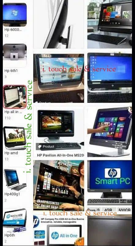 All In One Pc DIFFERENT MODELS AVAILABLE check warranty 0