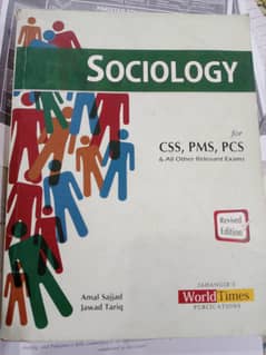 World Times Sociology for Css Pms by Amal Sajjad