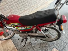 honda 70 condition 10/9.5