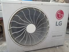 LG inverter 1.5 ten lash piece