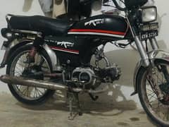 70 cc bike for sale in best condition neat and clean ph 03165491599