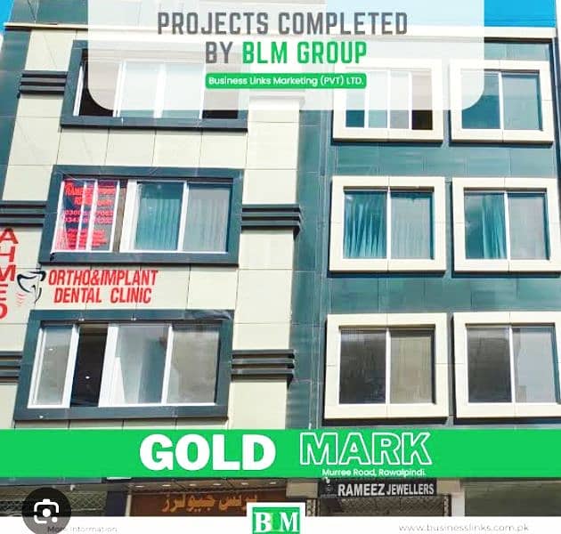 Brand New Office For Rent,Main Murree road Rwp,0333,5233555 1